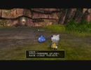 [DQX] 一応実況プレイかも！ Ver5.0 いばらの巫女と滅びの神 -4