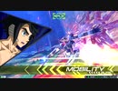 テイルブレードの裏技.mp2