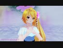 「LetterSong」亞北ネル☆KSP【全手打ちシンガーモーション】【MMD杯ZERO2】