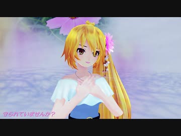 「LetterSong」亞北ネル☆KSP【全手打ちシンガーモーション】【MMD杯ZERO2】