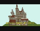 【マインクラフト】城を最初から最後まで（内装まで）ちゃんと作ってみました。
