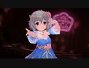 式神ガールズでGossip Club