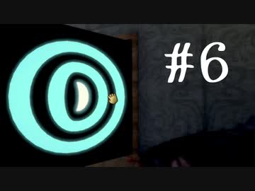 #6【実況】2歳児目線の一人称視点ゲーム among the SLEEP(アモーング・ザ・スリーパ)