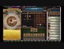 【手動】Cookie Clicker v2.019  186/366 令和元年 11月2日