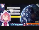 苦節６時間のすえ、ついに配信を終了することができた笹木