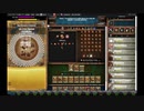 【手動】Cookie Clicker v2.019  187/366 令和元年 11月3日
