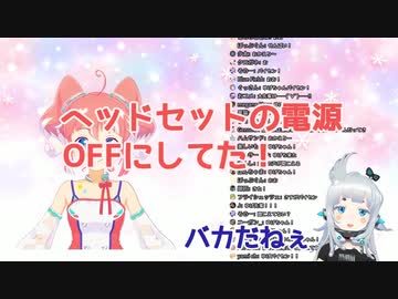 【ブイアパ】ふわふわ森のあんこちゃん　その1　あたらしいじゅうにん【ApexLegends】