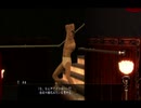 【龍が如く0】バブル期を生きていくpart10