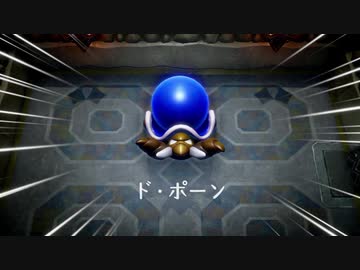 [ゆっくり実況]　ゼルダの伝説　夢をみる虎　その11