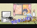 【Cytus2】多忙を理由に動画編集から逃げてはいけない（自戒）2【CeVIO実況】