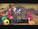 [初見実況]ひっそりまったり島を開拓する　47日目[DQB2]