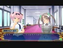 閃乱カグラ SHINOVI VERSUS -少女達の証明-【part 05】