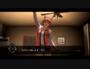 【AI:ソムニウムファイル】アイを探すゲームを実況プレイ part10