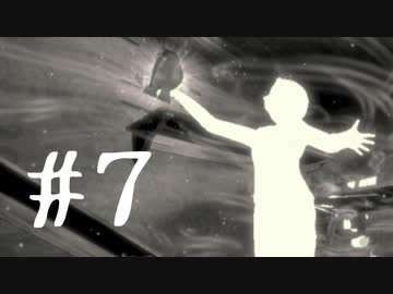 #7【実況】2歳児目線の一人称視点ゲーム among the SLEEP(アモーング・ザ・スリーパ)