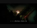 〔夜廻〕隠れた名作ホラーゲームを友人とやる　part5