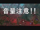 【実況】猶（なお）の伝説　ブレスオブザスーパープレイヤー【ゼルダの伝説】part35