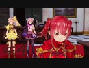 【PS4】トップを目指す2人の少女の物語・4話【リディー&スールのアトリエ】