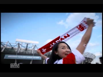 ラグビーワールドカップ2019　総集編～熱狂の日本・怒涛のジャパン