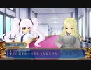 閃乱カグラ SHINOVI VERSUS -少女達の証明-【part 06】