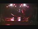 威士。with QY100(仮)/お前の蛇になる/Gilles de Raisコピー