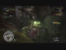 【MHW】調子こいてトビカガチに挑んだ男の末路ーーらてらって視点