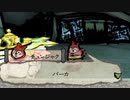 □大神　絶景版　実況プレイ□　part28