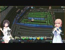 みんなで一緒の街作り～Cities Skylines～Part.6