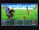 【FF5】　「たたかう」「ぼうぎょ」でボス撃破！Part7　【極限低レベル】