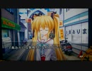 Gift -Prism- 実況 24