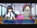 閃乱カグラ SHINOVI VERSUS -少女達の証明-【part 07】