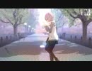 【Fate/MMD】マシュ制服ver【まめる式】