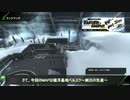 【BBPS4】この戦線を突き進むのみ　その１１【A２】