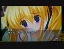 Gift -Prism- 実況 27