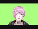 【初投稿】間夢幻の自己紹介【Vtuber】