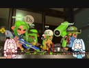 葵くんのスクイク道08