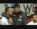 《19-20EPL：第11節》 アストン・ヴィラ vs リヴァプール