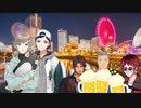 プロ意識の話から叶の彼氏面を始める酔っ払い
