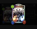 【ネクロ編】『フラム=グラス』ガチデッキへの道 【シャドバ / シャドウバース/ Shadowverse】