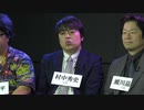  【コメ無し】人狼最大トーナメントseason5 #09 2/7