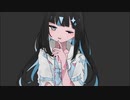 【ヤナギ】洗脳開始　歌ってみた