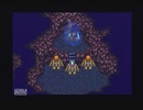 FINAL FANTASYⅥ【強い気持ちで終わりを迎える実況プレイ】part2