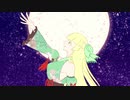 【UTAUカバー】星空へと続く坂道【SHION】