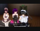 【COM3D2ライフモード】エンパイアフェス まとめ4【カスタムオーダーメイド3D2+ GP-02】朗読実況