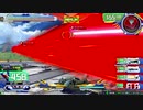 EXVS2機体練習ターンX（3）