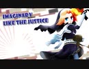 【人力メギド72】マルコシアスさんでIMAGINARY LIKE THE JUSTICE