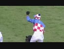 2004年 第139回 シドニーカップ(ATC Sydney Cup)マカイビーディーヴァ(Makybe Diva)