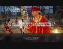 [黒い砂漠]ぼっちなウィッチの挑戦記19[ゆっくり実況]