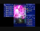 【黒セシル君】魔石アレクサンダー【やりたかっただけ】
