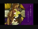 【紅人】パラドキシカル・パラダイム【歌ってみた】