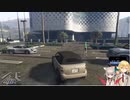 【おりコウGTA】iPhoneにカバーをつけてない魔界ノりりむ